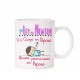 Taza 1ª Ley de Newton